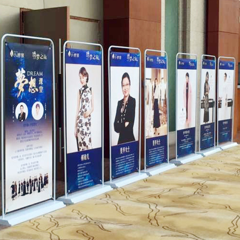 展示架