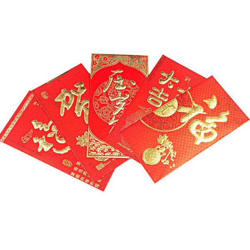 1-13红包